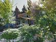 6920 se belmont st, portland,  OR 97215
