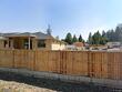 657 ne hood ct, hillsboro,  OR 97124