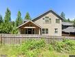 17390 aubin st, sandy,  OR 97055