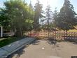 12122 sw autumn view st, tigard,  OR 97224