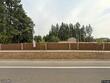 136 se 46th ave, hillsboro,  OR 97123