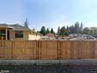 674 ne hood ct, hillsboro,  OR 97124