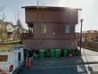 16276 sw gage ln, beaverton,  OR 97006